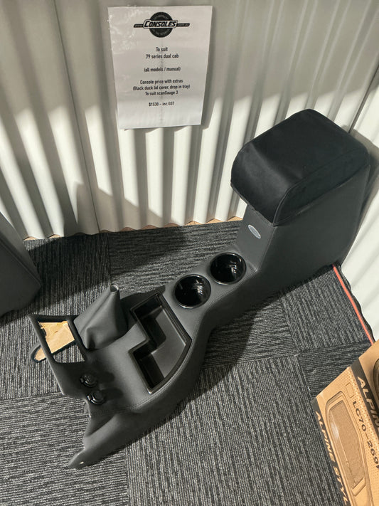 FULL LENGTH FLOOR CONSOLE